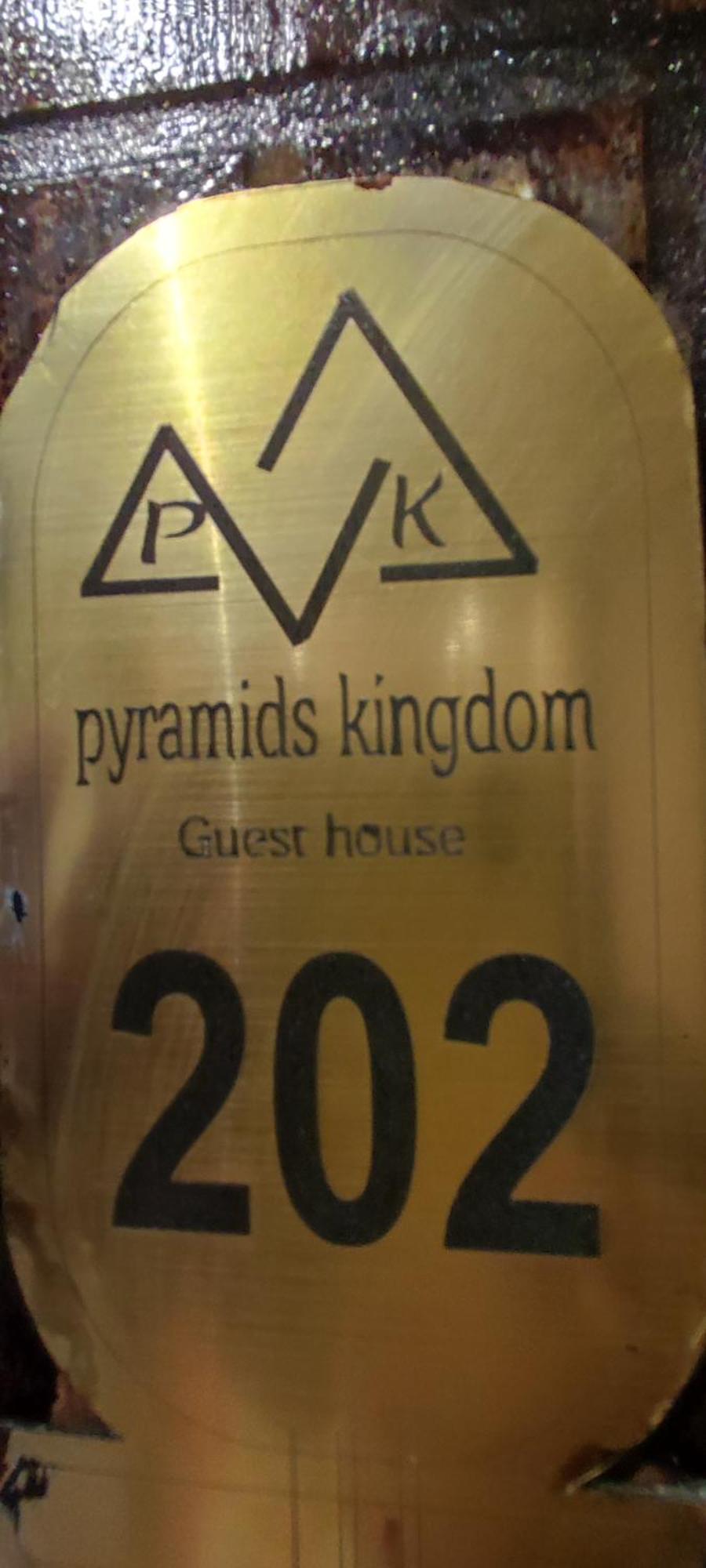 Kafret el-Gabal Pyramids Kingdom酒店 外观 照片